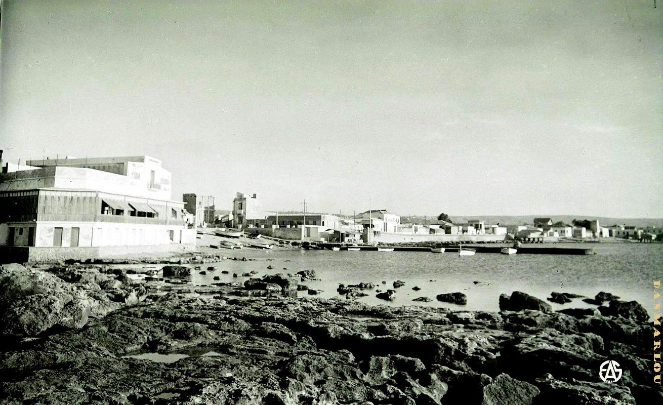 Mostaganem 521- Salamandre  COLLECTION DES AMIS DE ND DE SANTA CRUZ.JPG